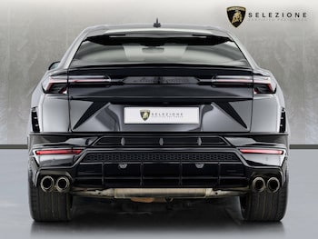 Used Lamborghini Urus 2025 for sale - 79105459: Photo