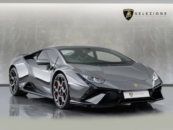 Used Lamborghini Huracan 2025 for sale - 79246802: Photo