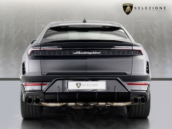 Used Lamborghini Urus 2025 for sale - 79386572: Photo