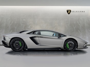 Used Lamborghini Aventador 2017 for sale - 79091764: Photo