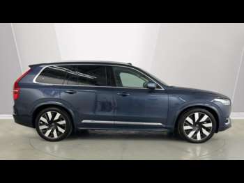 Used Volvo XC90 2023 for sale - 74052920: Photo