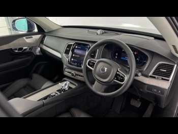 Used Volvo XC90 2023 for sale - 74052920: Photo