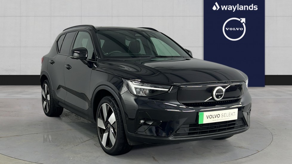 Used Volvo XC40 2022 for sale - 76921675: Photo 1