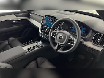 Used Volvo XC90 2026 for sale - 79741983: Photo