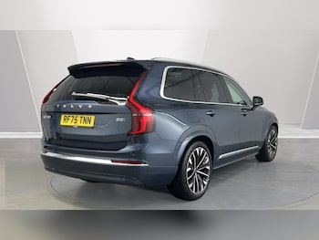 Used Volvo XC90 2025 for sale - 77157907: Photo