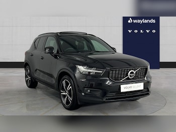 Used Volvo XC40 2021 for sale - 78392748: Photo