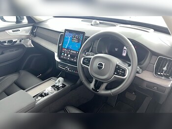 Used Volvo XC90 2026 for sale - 78748025: Photo