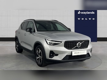 Used Volvo XC40 2023 for sale - 78929166: Photo