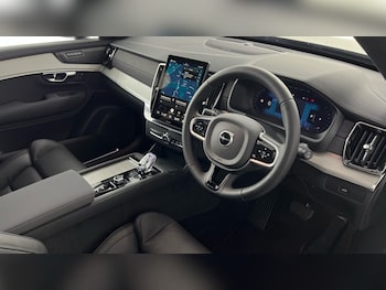 Used Volvo XC90 2026 for sale - 79213328: Photo