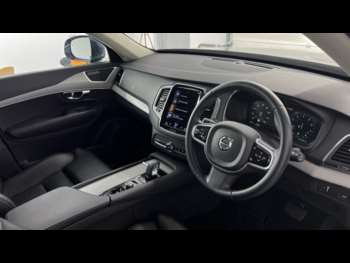 Used Volvo XC90 2021 for sale - 74761364: Photo