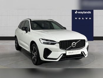 Used Volvo XC60 2022 for sale - 79454015: Photo