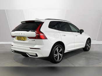 Used Volvo XC60 2022 for sale - 79454015: Photo