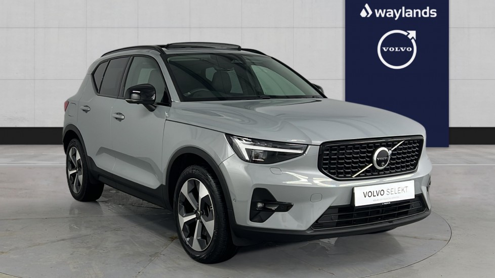 Used Volvo XC40 2023 for sale - 76984168: Photo 1