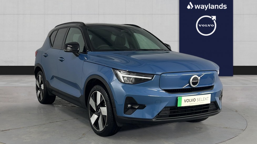 Used Volvo Other 2025 for sale - 76788220: Photo 1