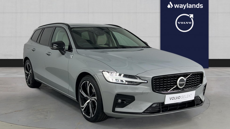 Used Volvo V60 2025 for sale - 77205574: Photo 1