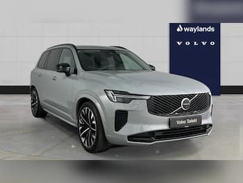 Used Volvo XC90 2025 for sale - 79627761: Photo