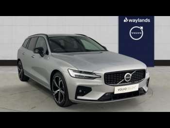 Used Volvo V60 2025 for sale - 75441206: Photo