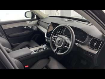 Used Volvo XC90 2025 for sale - 74637949: Photo