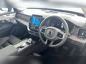Used Volvo XC90 2026 for sale - 78385351: Photo