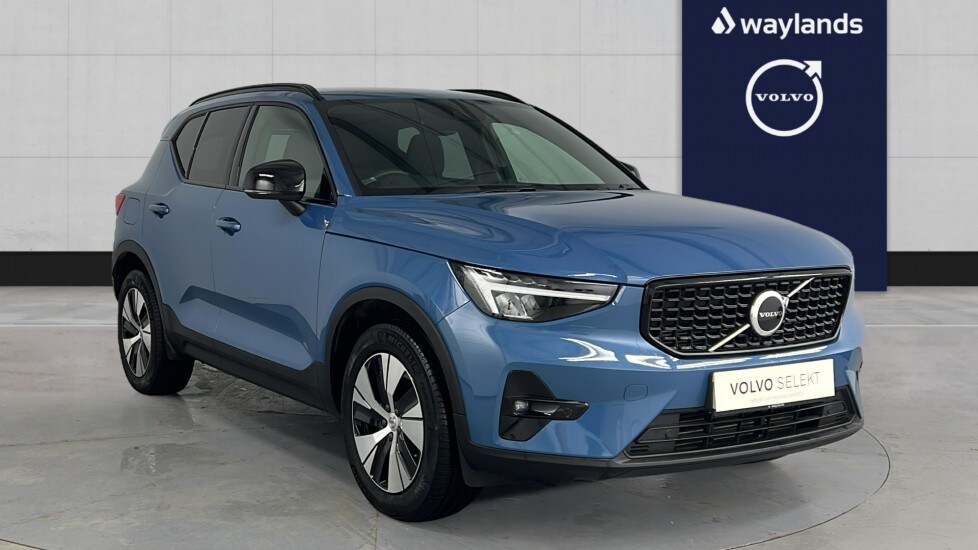 Used Volvo XC40 2022 for sale - 76172456: Photo 1