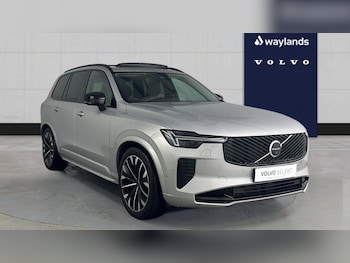 Used Volvo XC90 2025 for sale - 77563378: Photo