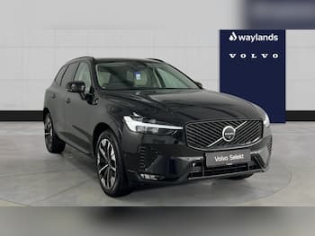 Used Volvo XC60 2026 for sale - 79742086: Photo