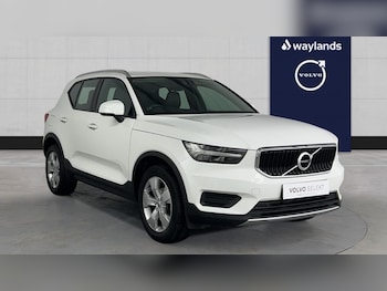 Used Volvo XC40 2020 for sale - 75943158: Photo