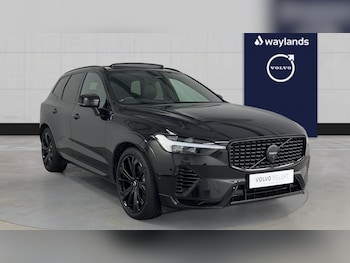 Used Volvo XC60 2024 for sale - 76316927: Photo