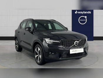 Volvo XC40 feature image