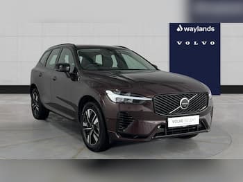Used Volvo XC60 2026 for sale - 79742046: Photo