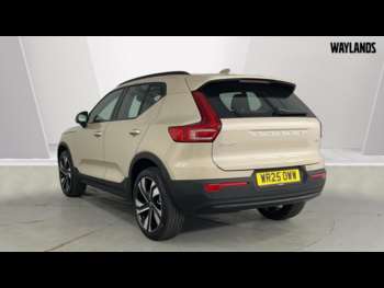 Used Volvo XC40 2025 for sale - 74695423: Photo