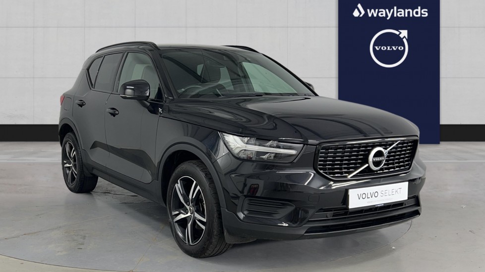 Used Volvo XC40 2021 for sale - 76523618: Photo 1