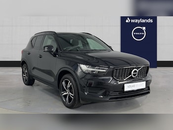 Used Volvo XC40 2021 for sale - 76523618: Photo