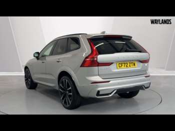 Used Volvo XC60 2023 for sale - 74415867: Photo