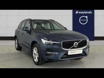 Used Volvo XC60 2022 for sale - 75159472: Photo
