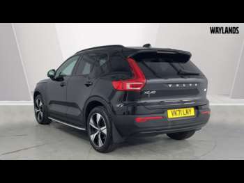 Used Volvo XC40 2021 for sale - 74355550: Photo