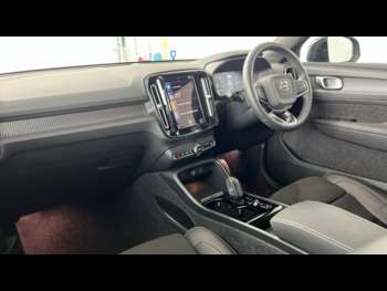Used Volvo XC40 2021 for sale - 74355550: Photo