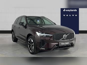 Used Volvo XC60 2026 for sale - 79742079: Photo