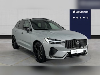 Used Volvo XC60 2025 for sale - 77762774: Photo