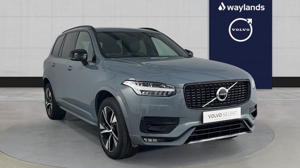 Used Volvo XC90 2022 for sale - 75672082: Photo 1