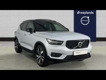 2022 - Recharge R-Design Pro, T5 plug-in hybrid Auto 5-Door