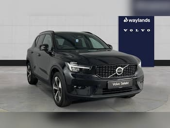 Used Volvo XC40 2025 for sale - 79445972: Photo