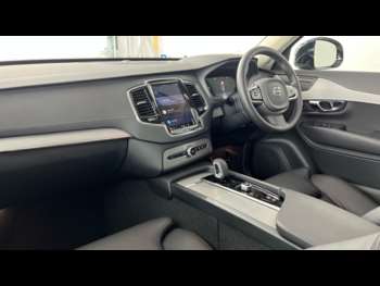 Used Volvo XC90 2024 for sale - 74361623: Photo