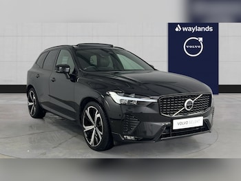 Used Volvo XC60 2022 for sale - 77307457: Photo