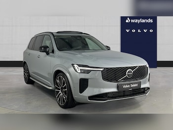 Used Volvo XC90 2026 for sale - 79431434: Photo