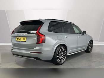 Used Volvo XC90 2026 for sale - 79431434: Photo