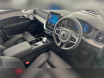 Used Volvo XC90 2026 for sale - 79431434: Photo