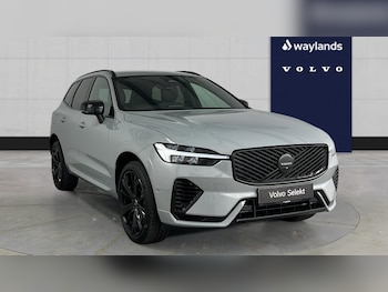 Used Volvo XC60 2026 for sale - 79431446: Photo