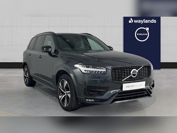 Used Volvo XC90 2021 for sale - 75636785: Photo