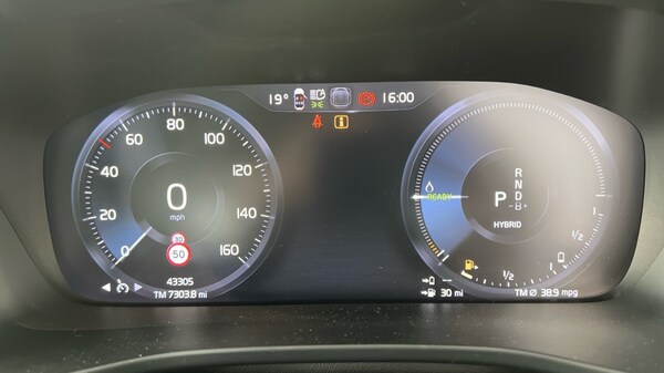 Used Volvo XC40 2023 for sale - 75664869: Photo 11